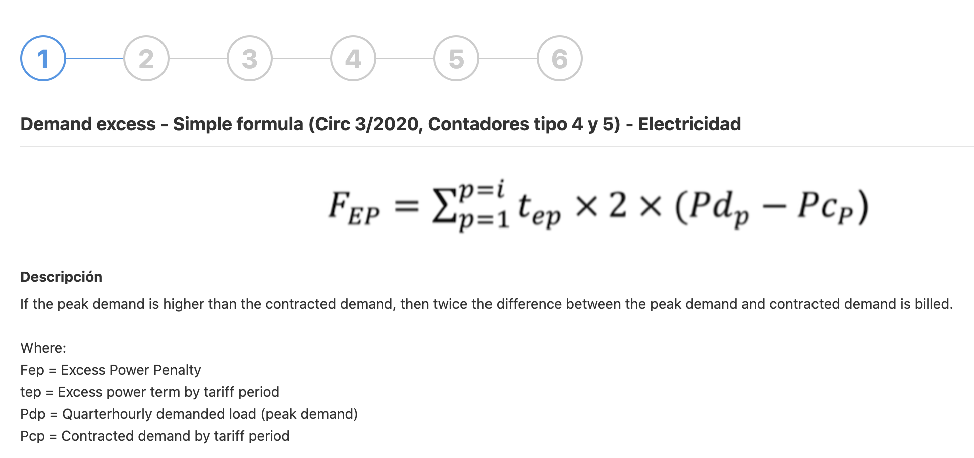 DEXMA_Newtariffs_04.png